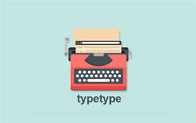 jQuery模拟键盘打字插件typetype